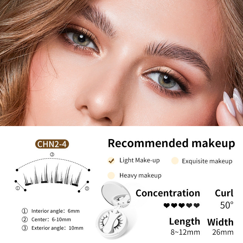 😁bestseller✨Mágneses, ragasztómentes műszempilla – 3 másodperc alatt felhelyezhető + 1,5-szer erősebb mágnesesség!