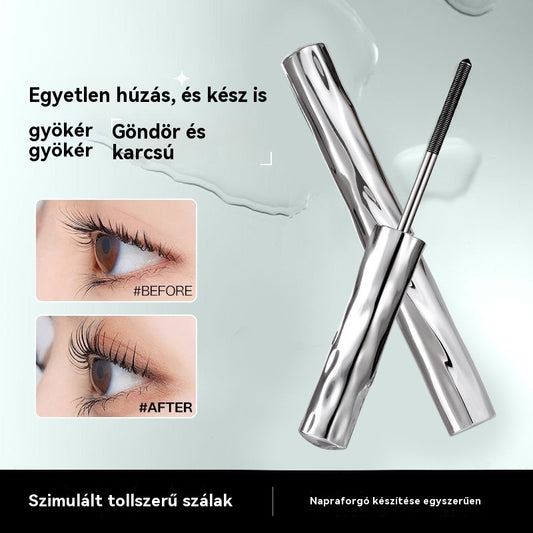 🔥1 vásárol 1 ingyen kap 🚚Utánvéttel💧 Maszatolásmentes! Gondos szempillaspirál – Dús szempillák reggeltől estig!