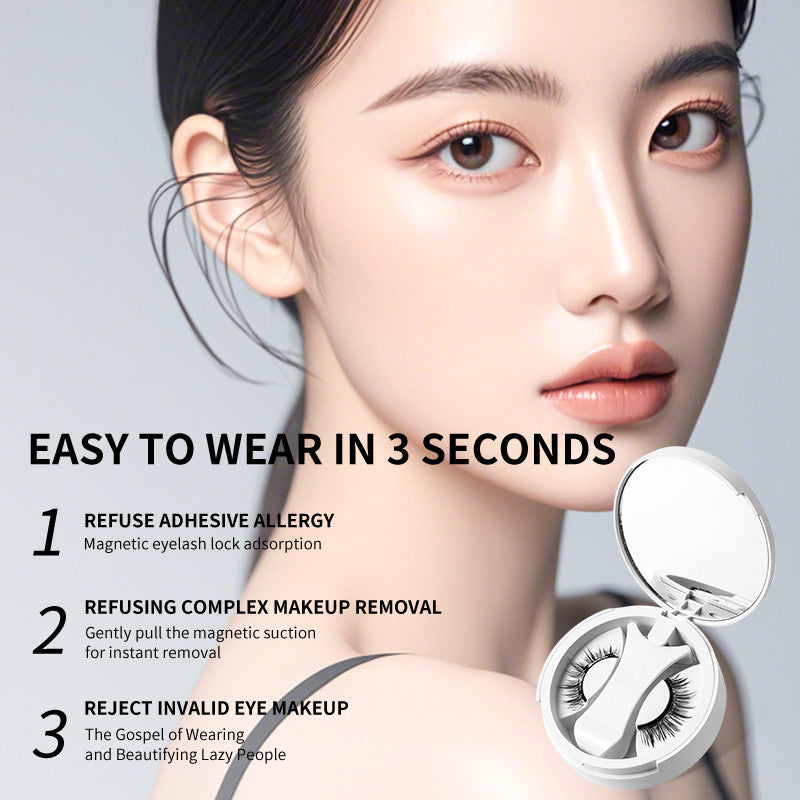 😁bestseller✨Mágneses, ragasztómentes műszempilla – 3 másodperc alatt felhelyezhető + 1,5-szer erősebb mágnesesség!