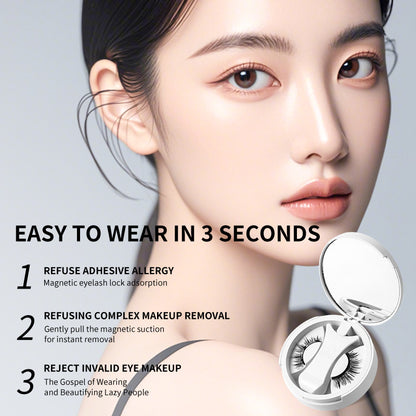 😁bestseller✨Mágneses, ragasztómentes műszempilla – 3 másodperc alatt felhelyezhető + 1,5-szer erősebb mágnesesség!